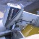 Used Evinrude Outboard Motor parts