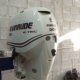 Used Johnson Outboards
